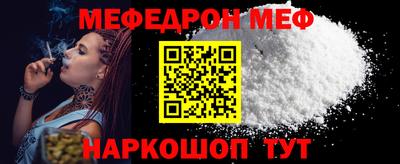 МДМА Гудермес