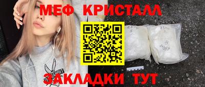 МДМА Гудермес