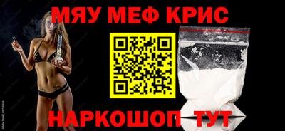 МДМА Гудермес