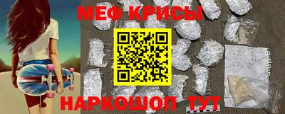 герыч Гулькевичи