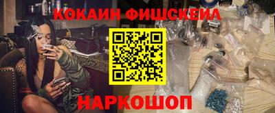 герыч Гулькевичи