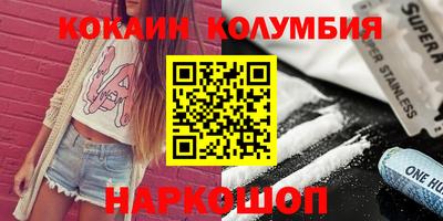 МДМА Гудермес