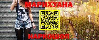 герыч Гулькевичи