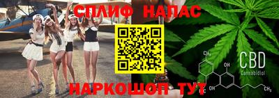 герыч Гулькевичи