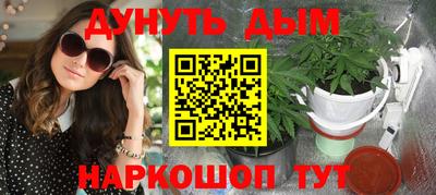 герыч Гулькевичи