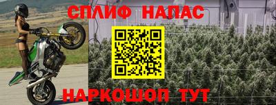 герыч Гулькевичи