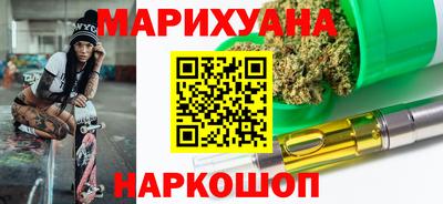 герыч Гулькевичи