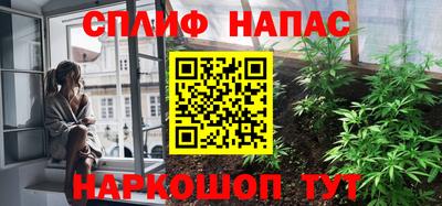 герыч Гулькевичи
