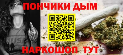 МДМА Гудермес