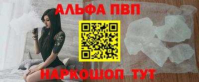 МДМА Гудермес