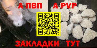 герыч Гулькевичи