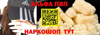 герыч Гулькевичи