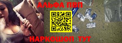герыч Гулькевичи