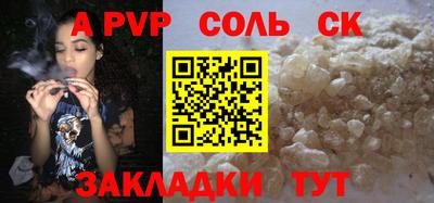 герыч Гулькевичи