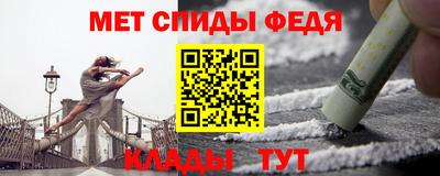 МДМА Гудермес