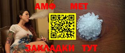 МДМА Гудермес