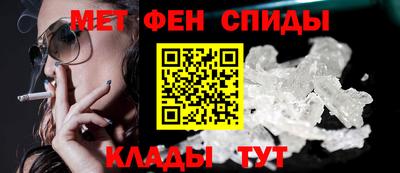 герыч Гулькевичи
