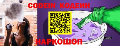 МДМА Гудермес