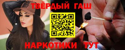 герыч Гулькевичи