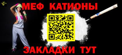 МДМА Гудермес