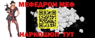герыч Гулькевичи